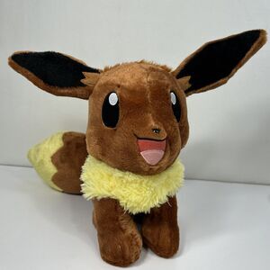 Build A Bear BAB Pokemon Eevee Back Pocket Standing Stuffed Plush 18" NO SOUND